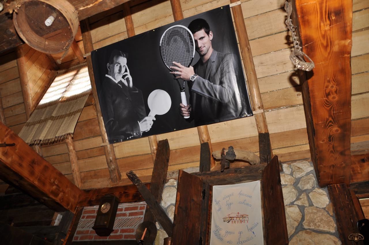 Inn Cakmara Raška Extérieur photo
