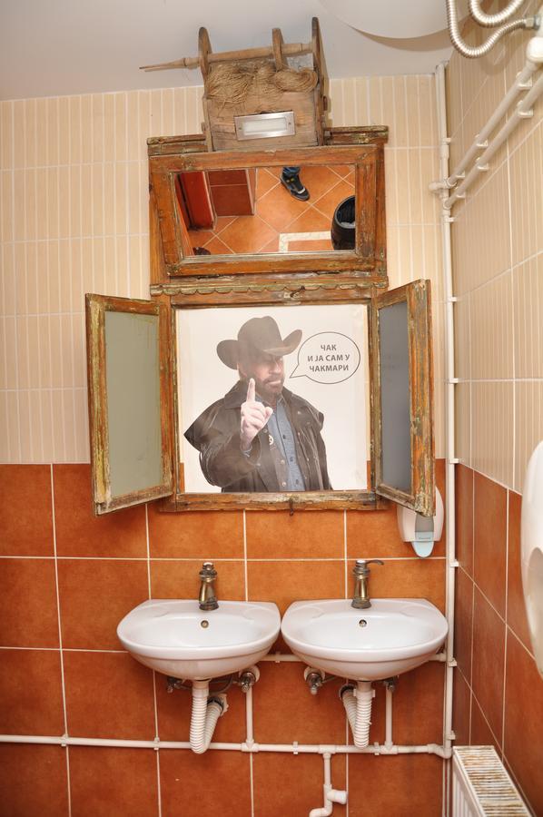 Inn Cakmara Raška Extérieur photo